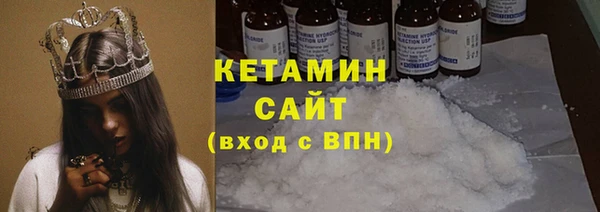 COCAINE Богданович