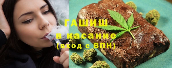 COCAINE Богданович