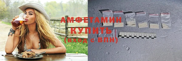 винт Богородицк