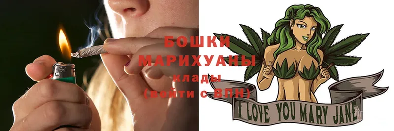 Марихуана White Widow  Киренск 